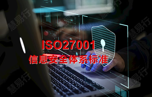 ISO27001�J�C��I(y��)��߂���Щ�����l����